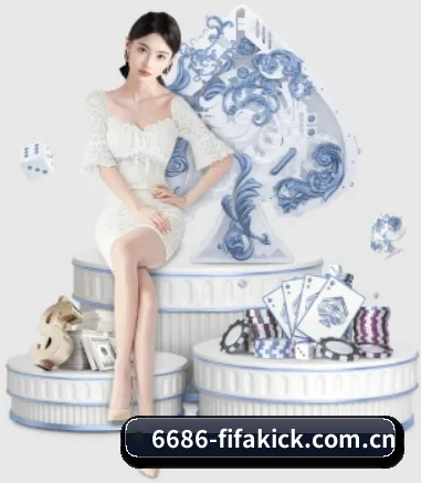 公司成立